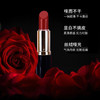 雅诗兰黛（Estee Lauder）口红倾慕唇膏3.5g-333（枫叶红） 商品缩略图1