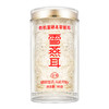 雪燕耳 有机富硒本草银耳 80g 单瓶装 商品缩略图5