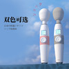GALAKU 极速天使二代AV棒智能恒温情趣用品震动棒女性av棒自慰器大号私处按摩棒电动性用具女人用振动棒成人玩具另类 商品缩略图5