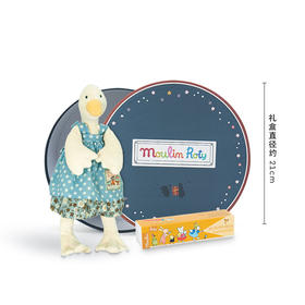 法国 Moulin Roty 故事玩偶礼盒 （含故事投影手电筒+玩偶）