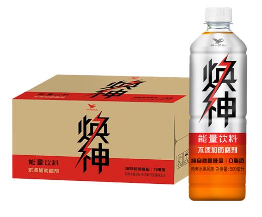 【统一】功能饮料 统一焕神维生素能量饮料 500ml/瓶 15瓶/箱 1箱（12个月） 商品图0