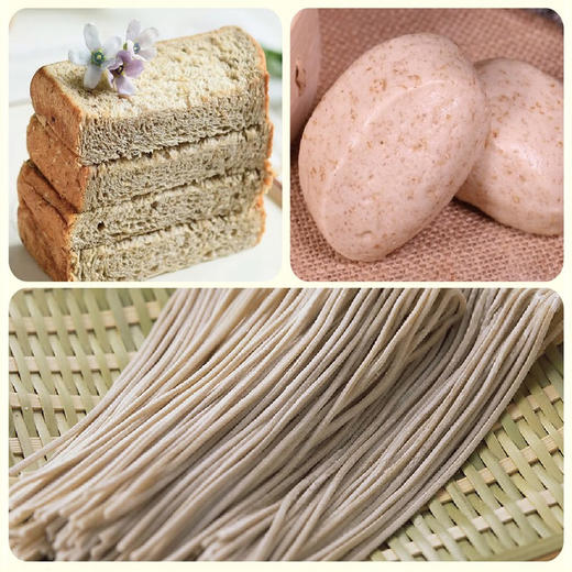 麦唯力 有机全麦面粉 2.5kg 内蒙古河套地区有机小麦原料 商品图3