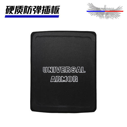 硬质防弹板 商品图2