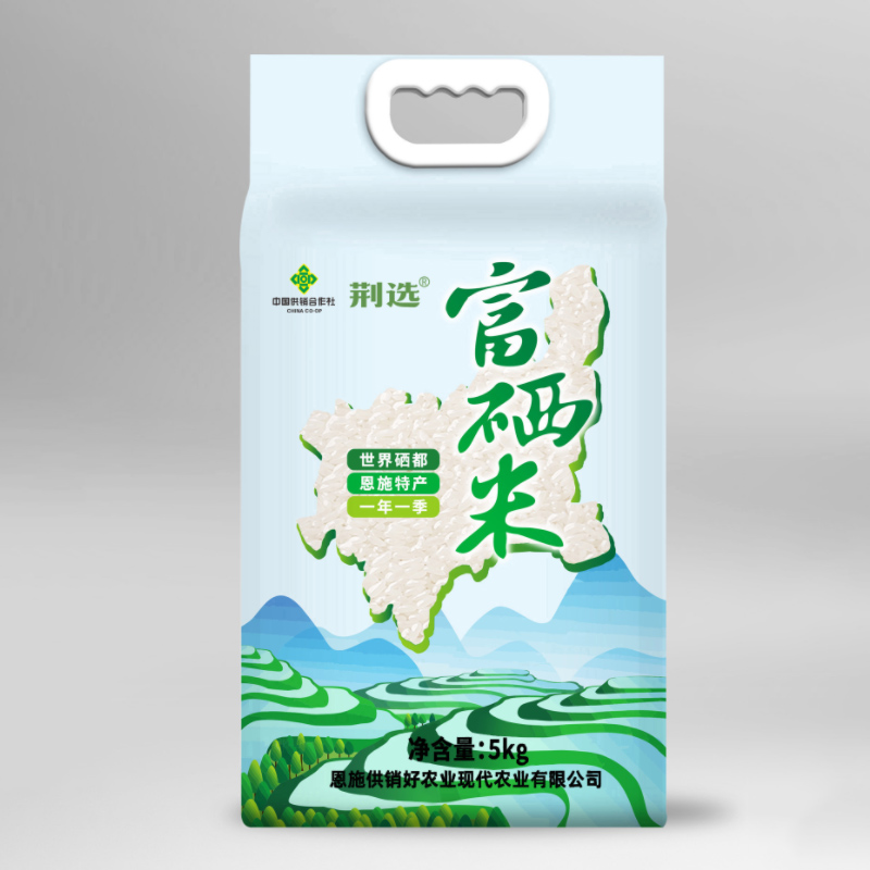 XX恩施供销富硒米5kg/袋