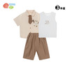 贝贝怡童装男童纯棉套装2024夏季新款时尚儿童t恤五分裤三件套夏ZB2DT090 商品缩略图8