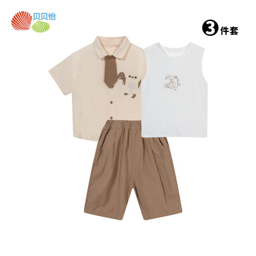 贝贝怡童装男童纯棉套装2024夏季新款时尚儿童t恤五分裤三件套夏ZB2DT090 商品图8