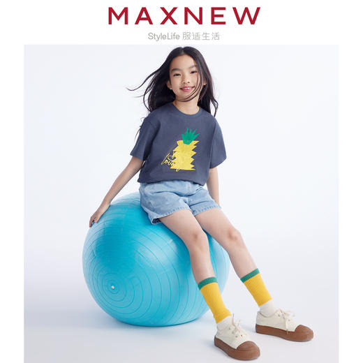 【T恤】童装云感棉舒适亲肤趣味水果印花T恤 1N2361205 商品图3