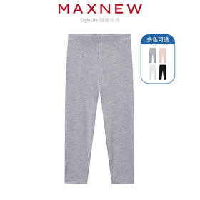 【长裤】小童舒适亲肤修身弹力紧身长裤 1N2354702