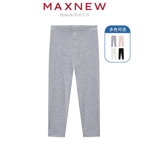 【长裤】小童舒适亲肤修身弹力紧身长裤 1N2354702 商品图0