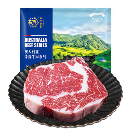 春禾秋牧  澳洲M3 眼肉牛排200g*5 商品图4
