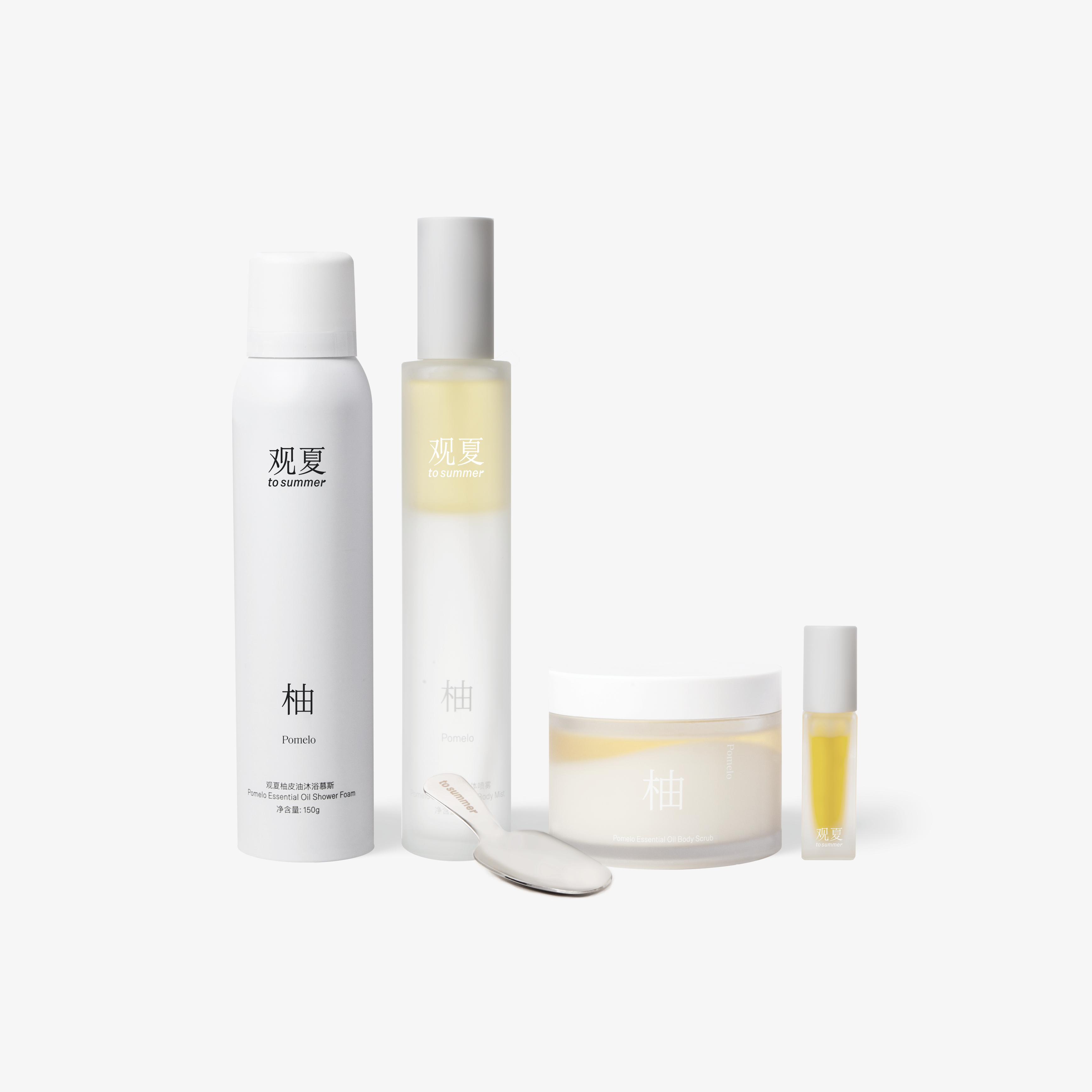 【夏日限定】最好的时光—冰柚香氛洗护｜身体护理冰柚套装