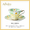 Aynsley 安斯丽雏菊系列一杯一碟 商品缩略图4