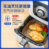 小牛凯西 香煎鸡排100g*5片 健身早餐轻食鸡胸肉 冷冻半成品空气炸锅食材 商品缩略图3