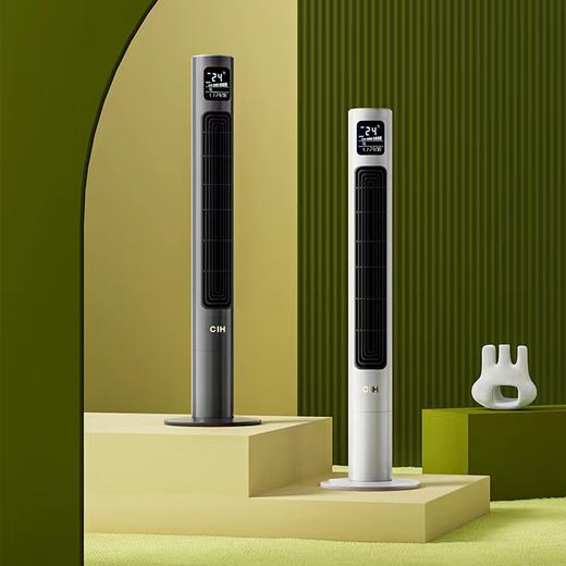 CIH塔扇风扇4601 按键控制+遥控器控制 商品图4