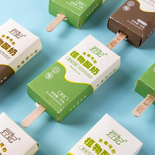 豆妃植物酸奶雪糕冰棍 原味&巧克力味 420g/盒 (6支)【每周二/周五发货】 商品图2