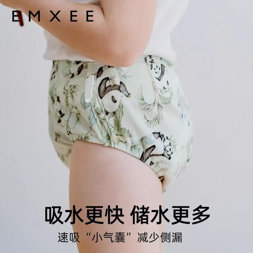 【婴童内裤】嫚熙如厕训练裤男女宝宝儿童隔尿裤婴儿内裤可洗戒尿不湿儿童 商品图2