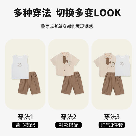 贝贝怡童装男童纯棉套装2024夏季新款时尚儿童t恤五分裤三件套夏ZB2DT090 商品图6