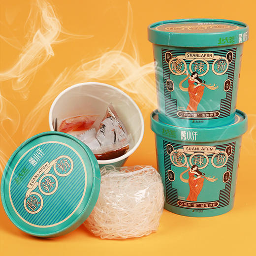 北大荒酸辣粉126g*6杯 麻辣粉126g*12杯  方便速食 夜宵米粉粉丝 商品图1