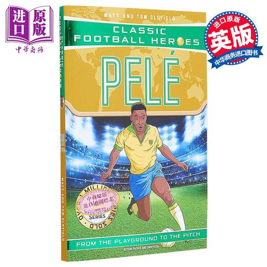 【中商原版】足球英雄系列 贝利球王收集 Pele Classic Football Heroes Collect them all 英文原版 Matt & Tom Oldfield 商品图0