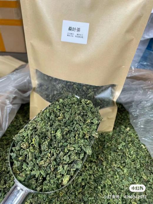 桑叶茶 商品图1