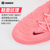 SFS正品 Nike PHANTOM LUNA II暗煞超高端FG长钉高帮足球鞋FJ2572-600 商品缩略图2