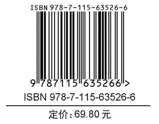 ai教程书籍中文版Illustrator 2023入门教程illustrator平面广告设计视频ai绘图插画制作入门教材 商品图1