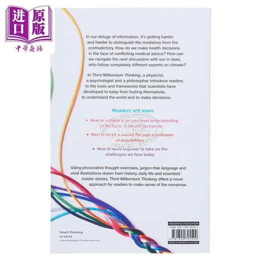 【中商原版】第三个千年思考 在无意义的世界中创造意义 Third Millennium Thinking 英文原版 Saul Perlmutter 商品图4