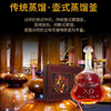 【下单赠2个冰川酒杯】法国进口 纪念版拿破仑XO 白兰地洋酒 1L礼盒装 商品缩略图7