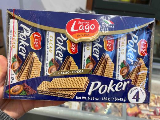 爱利地威化饼可可味180g 商品图0