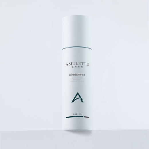 艾米莉乳木果舒润保湿乳 商品图3