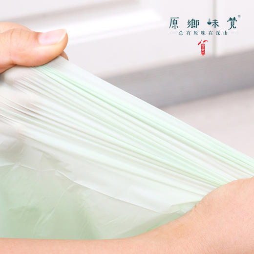 环保袋垃圾袋（成都仓库-顺丰快递 ）| 来自广东东莞，【合作生产，公平贸易】 商品图3