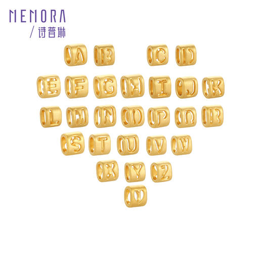 【积分抵值】黄金26字母转运珠 足金DIY手链手绳吊坠情侣生日礼物MEMORA诗普琳HPE20601（线上专供） 商品图5