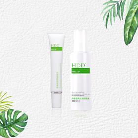 卓效祛痘拒绝反复（护理套餐224）