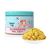 【统一】奔跑的小猪益生菌*香酥猪肉松宝宝零食拌饭  80g/罐  2罐（6个月） 商品缩略图1