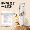 小白熊08568婴儿理发器（吸发款） 商品缩略图4