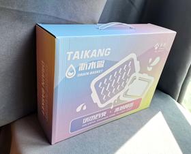 泰康文创 | 沥水篮礼盒 每盒一套（沥水层+盆）