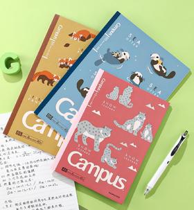 国誉Campus系列无线装订本濒临灭绝物种