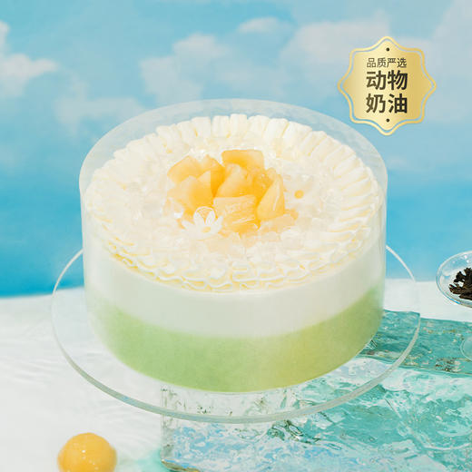 【青柑蜜瓜冰淇淋蛋糕】100%甄选伊利牧场生牛乳冰淇淋 ，青柑蜜瓜味冰淇淋搭配超软蛋糕胚，粒粒蜜瓜清甜爽脆，藏在浓醇青柑茶香的冰爽里（厦门幸福西饼蛋糕） 商品图0