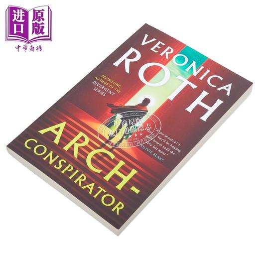 【中商原版】大阴谋家 英文原版 Arch Conspirator Roth Veronica 维罗妮卡 罗斯 天选之人作者 商品图2