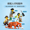 乐高LEGO 丛林探险家越野卡车LEGC60426 商品缩略图3