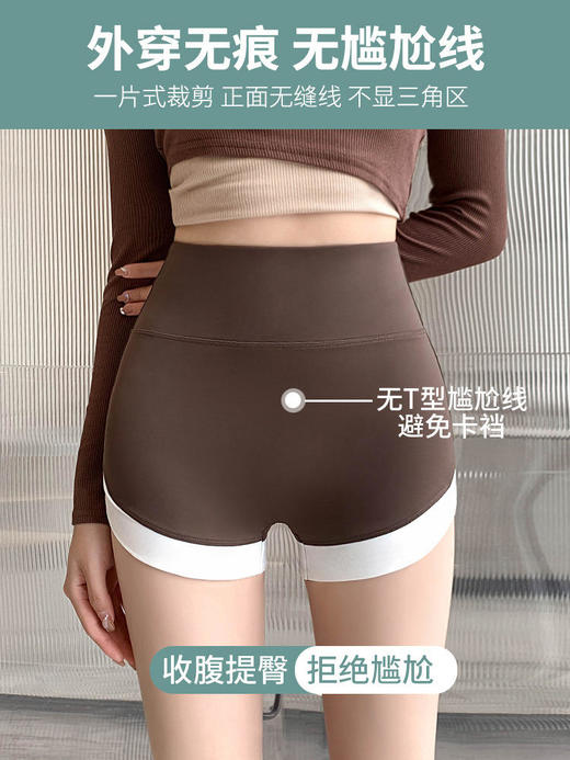 【买一送一可外穿的潮流安全裤】撞色拼接三分短裤女夏季外穿薄款带底裤高腰芭比无尴尬线鲨鱼裤安全裤 商品图4