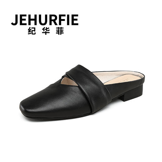 2024夏季英伦包头半拖AB23330 商品图1