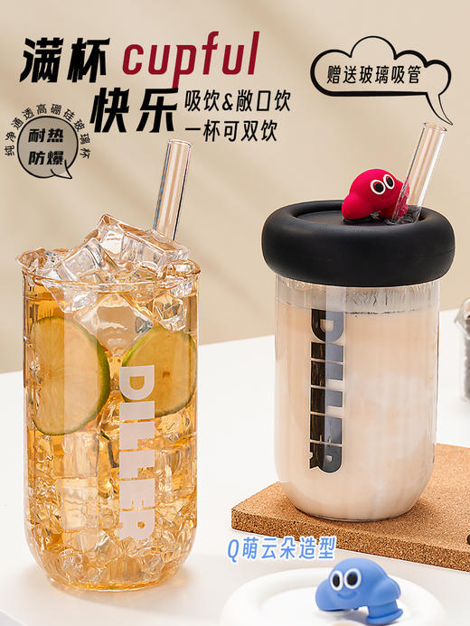 diller迪乐贝尔樱花玻璃杯女生高颜值可爱水杯熊猫焖烧杯便携生日纪念礼物 商品图2