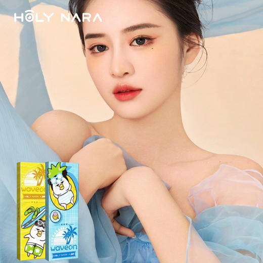 【日抛】Holy Nara  逍遥叽 黑/棕 直径：14.4mm  含水量38%（日抛10片/盒 不同度数请拍两盒） 商品图0