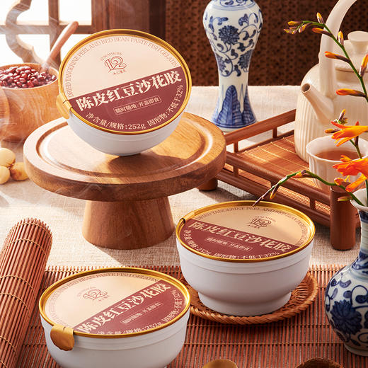 十二夏天 陈皮红豆沙花胶羹 1512g 商品图1
