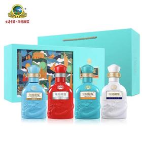 古井贡酒 古20 世博会纪念礼盒