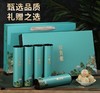 【茶叶小青柑普洱茶】熟茶柑普茶 新会生晒陈皮茶叶礼盒装 父亲节送礼  商品缩略图0