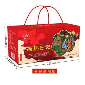 XX恩施硒粥日记100g*7袋