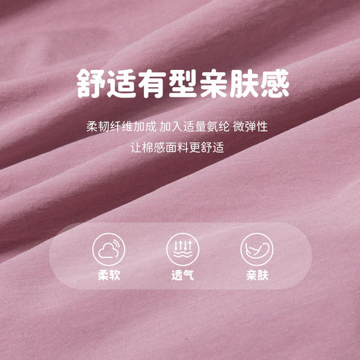 贝贝怡童装女童潮酷工装裤子2024夏季新款中大童舒适透气休闲裤子ZB2DK035 商品图2