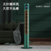 CIH塔扇风扇4601 按键控制+遥控器控制 商品缩略图1